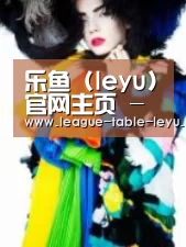 产品名称一