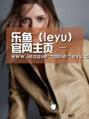 产品名称六