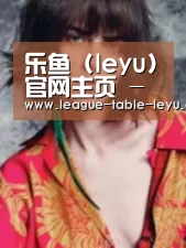 产品名称三(图1)