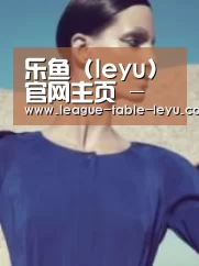 产品名称五