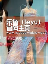 店面展示三