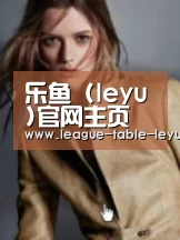 产品名称六(图1)