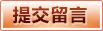 乐鱼 (leyu)官网主页 - 登录入口