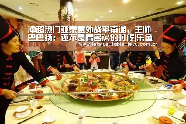 乐鱼入口