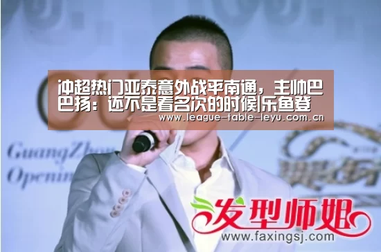 乐鱼入口